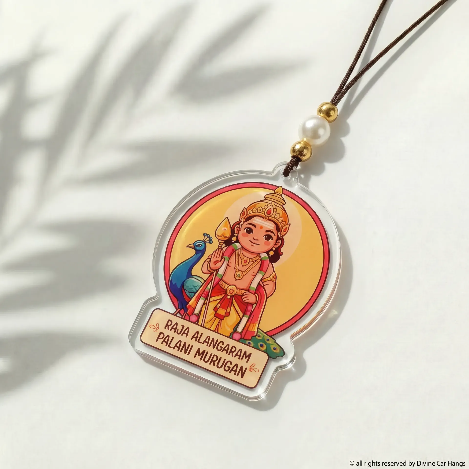 Raja Alangaram Palani Murugan