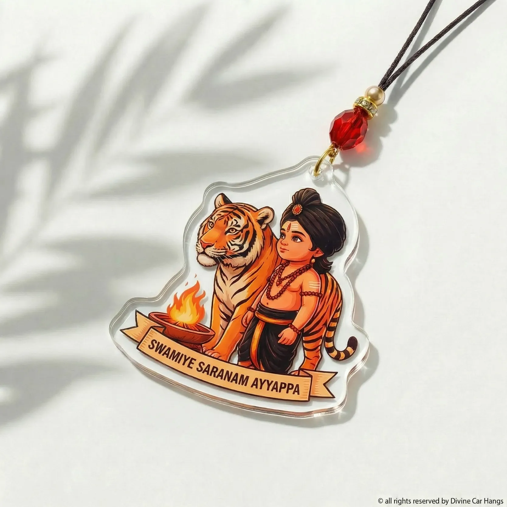 Swamiye Saranam Ayyappa